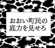 879859900