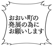879859901