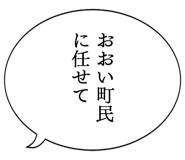 879859906
