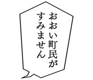 879859910