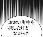 879859915