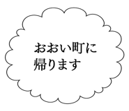 879859916
