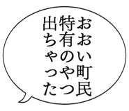 879859919