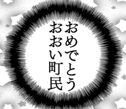 879859920