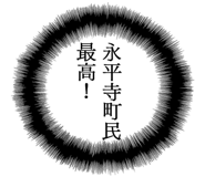 879860003