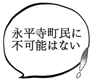 879860007