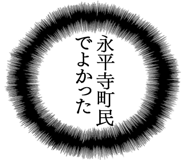 879860010