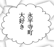 879860012