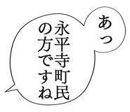 879860014