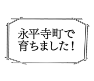 879860016