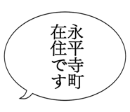879860017