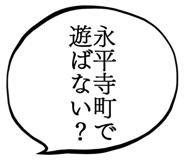 879860018