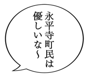 879860019
