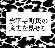 879860020
