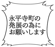 879860021