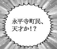 879860022