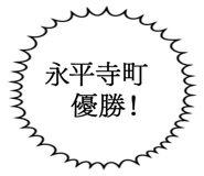 879860024