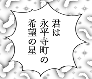 879860025
