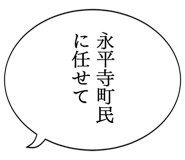 879860026