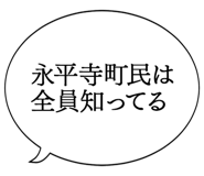 879860027