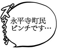 879860029