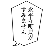 879860030