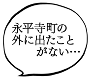 879860032