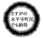 879860033