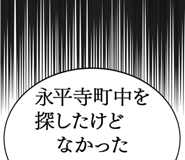 879860035