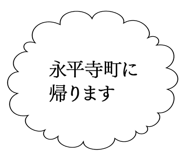 879860036