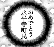 879860040