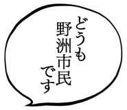 879860081