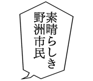 879860082