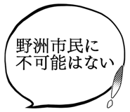 879860087