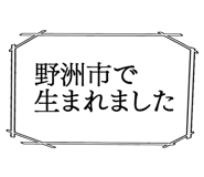 879860095