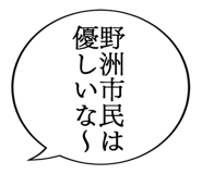 879860099