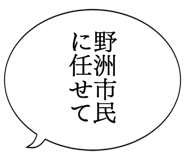 879860106