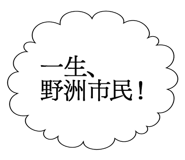 879860108