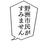 879860110
