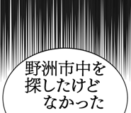879860115