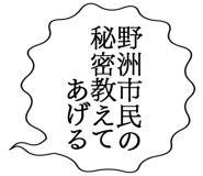 879860117