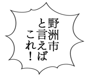 879860118