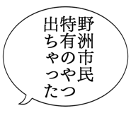 879860119