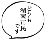 879860161