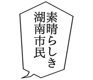 879860162