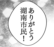 879860164