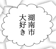 879860172