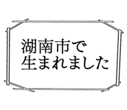879860175