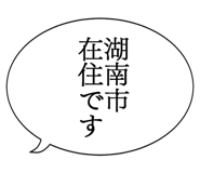 879860177
