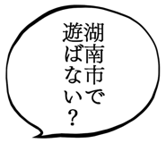 879860178